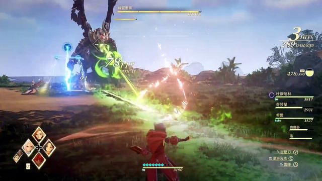 破曉傳奇 Tales of Arise Gameplay Edit 1080p 60ps 遊玩剪輯 Sp.13《瓶中信》 /  亡者之聲 смотреть онлайн