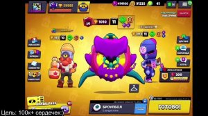 [9] ВИТАЛ ШАРК АПНУЛ 60000 КУБКОВ | Нарезка стрима Vital Shark