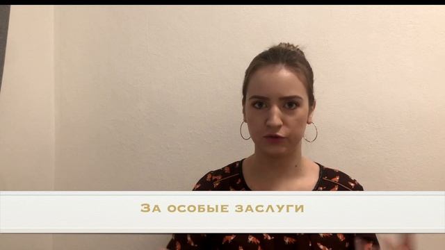 Гражданство Австрии Реально! // Способы получения // Переезд в Австрию