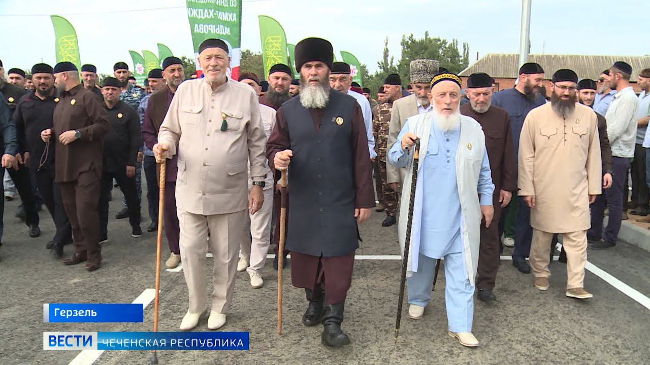 Герзель дагестан. Герзель-аул Чеченская Республика. Нижний Герзель Чеченская Республика. Мечеть в Герзеле. Мечеть Герзель аул.