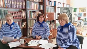 Алтайский француз