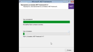 Установка (ч.1) Web Maintenance Console для мини-АТС Panasonic KX-NS500RU
