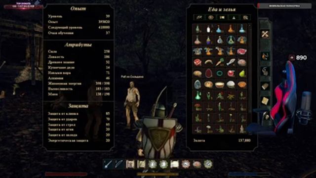 GOTHIC 3 Полное Прохождение на Русском и Обзор | ГОТИКА 3 Прохождение | Walkthrough | Стрим #5