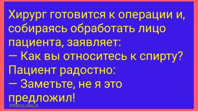 АНЕКДОТ ДНЯ 377 - Про подруг и друзей Самые смешные анекдоты до слёз Лучшие приколы New jokes