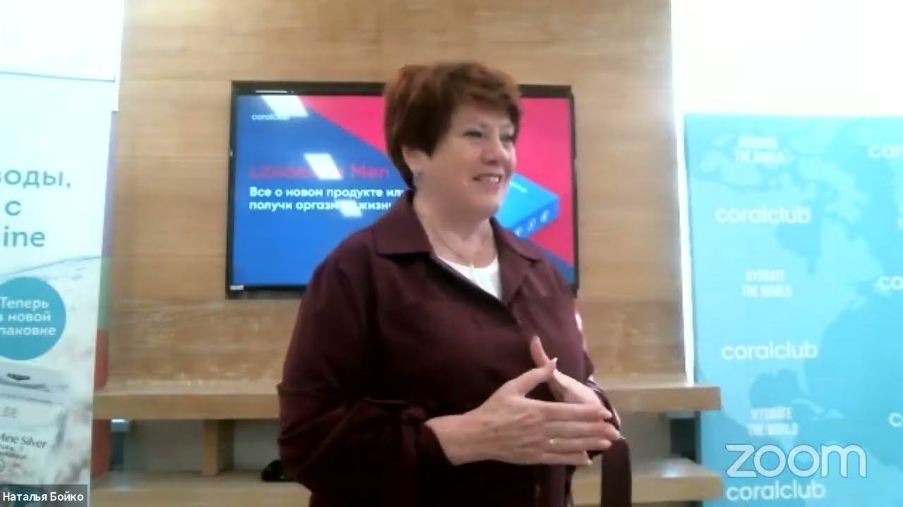 Лекция Ольги и Владимира Подхомутниковых смотреть онлайн