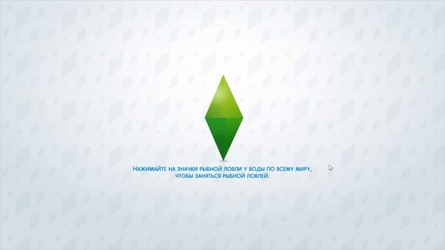 The Sims 4 Веселимся Вместе! #18 На пикник!