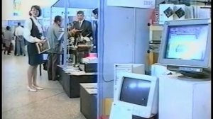 Выставка Computer Trade 95 город Николаев 1995 год