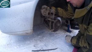 Лёха & - замена передних тормозных колодок на Mitsubishi Carizma 1996 г.