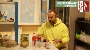 Как распознать подделку гранатового сока в домашних условиях?