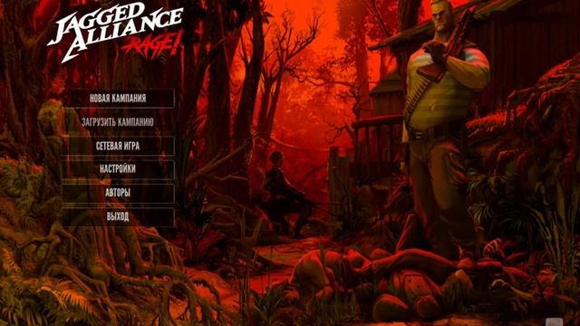 Jagged Alliance Rage как поменять язык русификатор смотреть онлайн