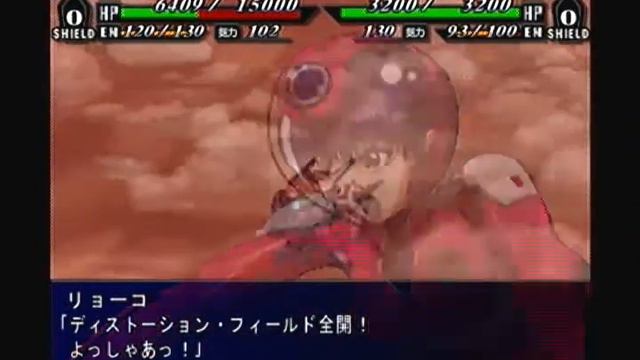 Super Robot Taisen MX Playthrough - Stage 35, Part 4 смотреть онлайн