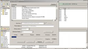 Как создать установочную флешку с Windows 11