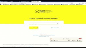 ЦРПТ Маркировка в 1С