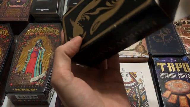 МОИ КОЛОДЫ ТАРО. РЕДКИЕ, ЛИМИТИРОВАННЫЕ, СТАРИННЫЕ КОЛОДЫ И НОВИНКИ В МИРЕ ТАРО. ОБЗОРЫ КОЛОД.