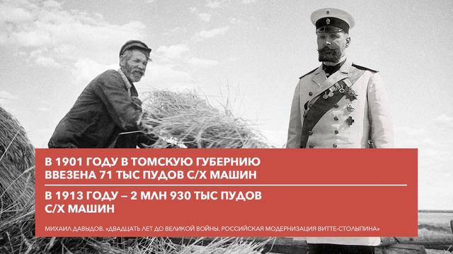 РОССИЙСКИЕ СЁЛА НА ГРАНИ ВЫМИРАНИЯ. ЕСТЬ ЛИ НАДЕЖДА НА БУДУЩЕЕ?