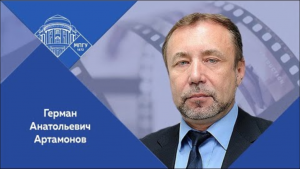 Профессор МПГУ Г.А.Артамонов в документальном фильме "Проект Украина. История с географией"