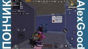 Достижения Мастодонт режима Payload, Во все тяжкие вернули в ПУБГ Мобайл! Успей выполнить достижени