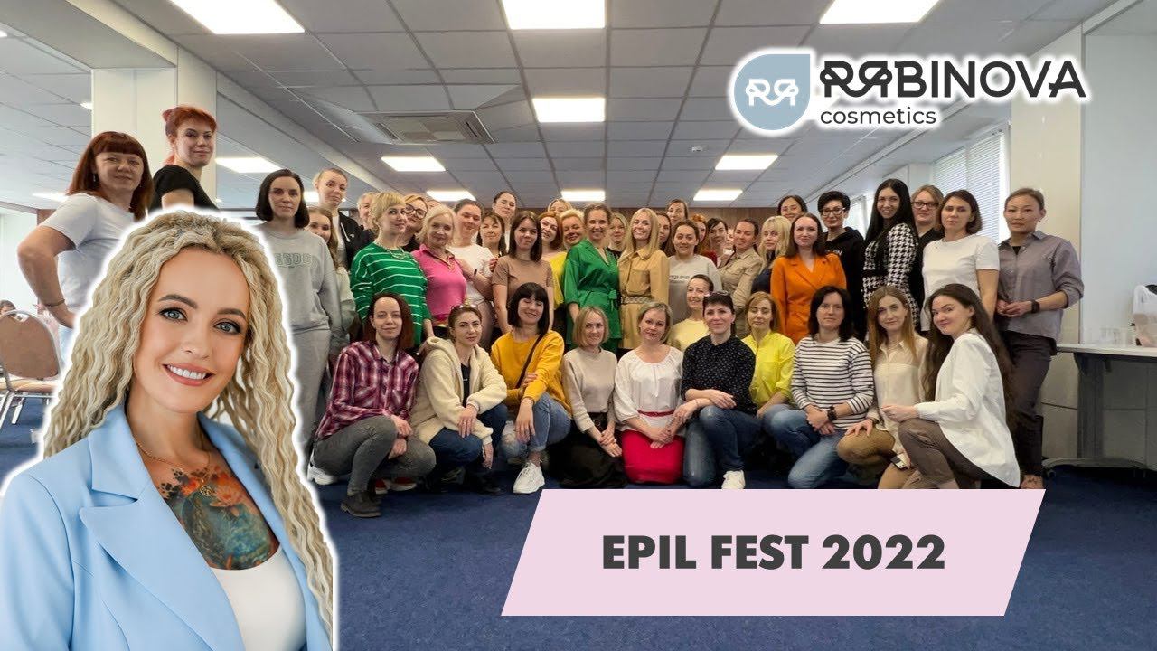 EPIL FEST 2022 Ульяновск