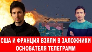 Ватикан в отличии от Израиля осудил запрет Православной церкви евреем Зеленским