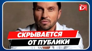 Вернувшийся в Россию Александр Ревва скрывается от публики