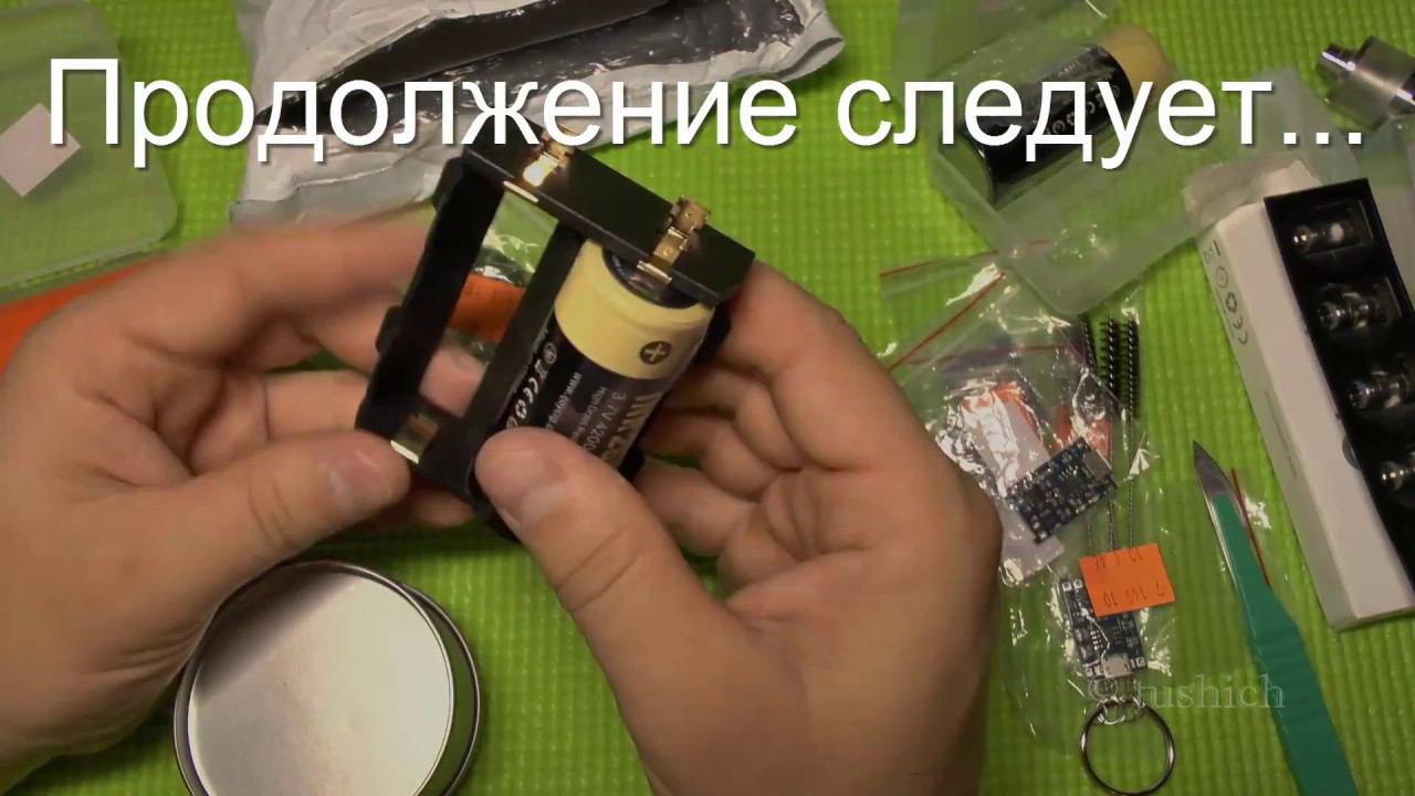 Зарядник для лития своими руками за $2 смотреть онлайн