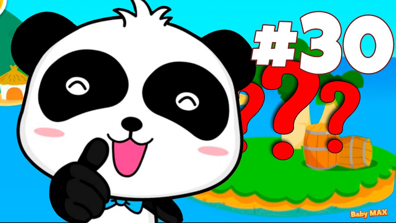 Включи панду 1 часть. Панда Кики игра. Панда Кики игрушка. Игры с пандой для детей. Малыш Панда Кики.
