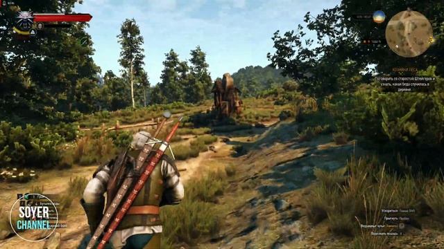 КАК ПОВЫСИТЬ ФПС В ИГРАХ // ОПТИМИЗАЦИЯ ПК // КАК РАЗОГНАТЬ ПК // РАЗГОН ПК смотреть онлайн