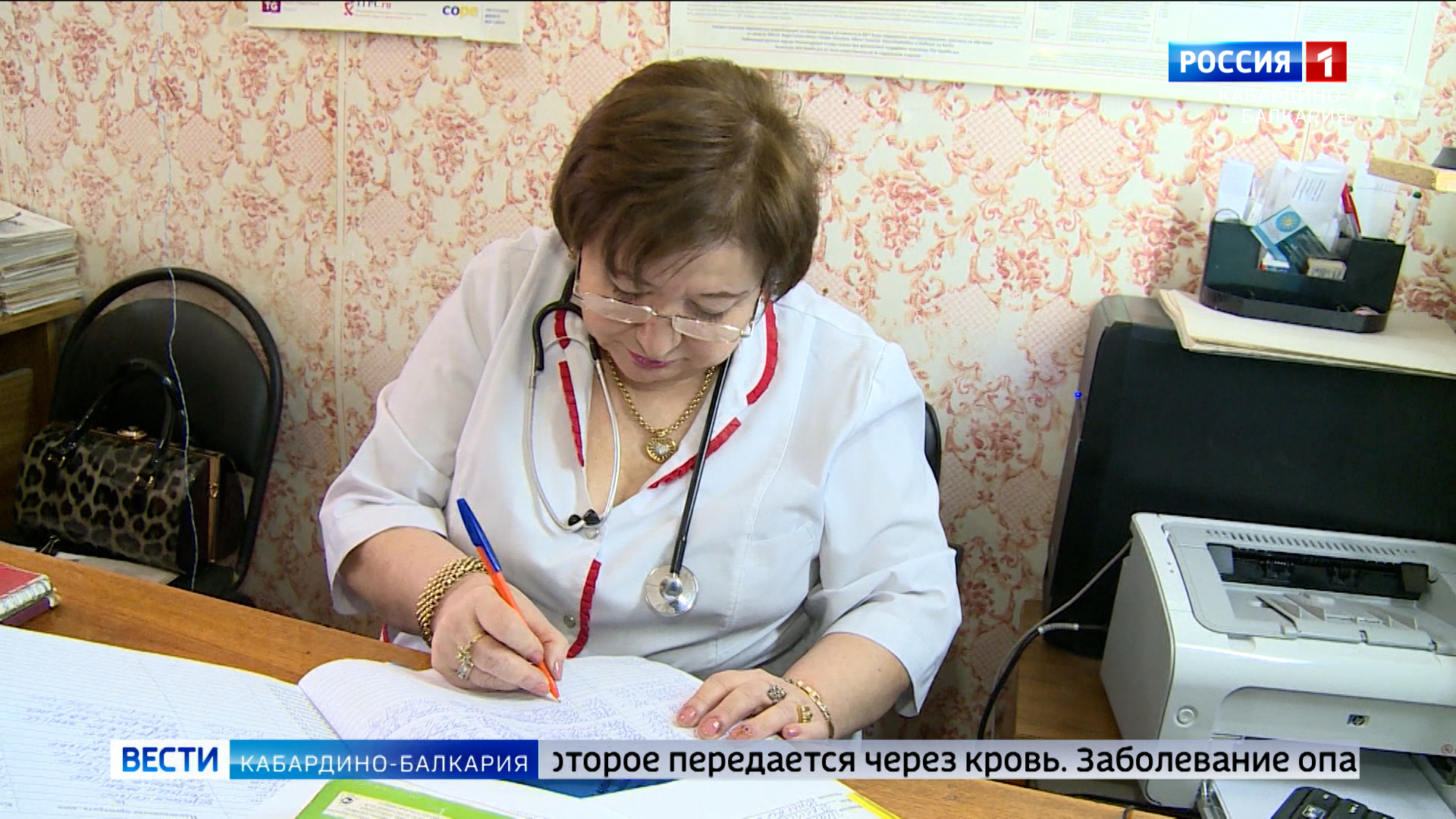 Больше 26 миллионов рублей направят в КБР на борьбу с гепатитом C