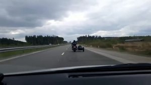 Хонда х4  мотоцикл с коляской
