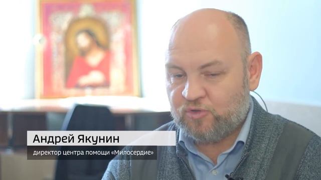 Милосердие смотреть онлайн