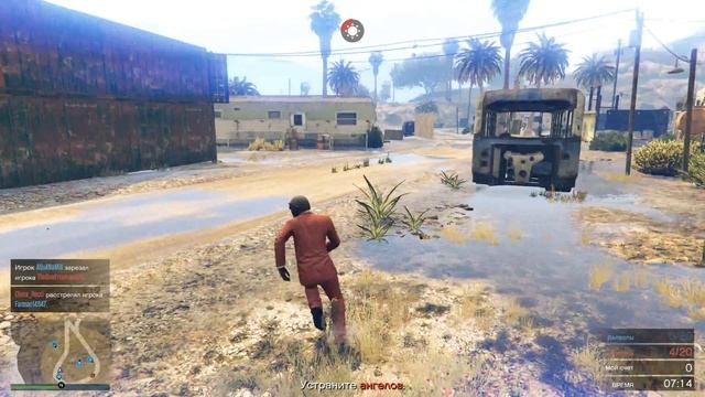 GTA Online "Байкеры" ХЭЛЛОУИН смотреть онлайн