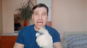 ТУ или ГОСТ? В чем разница?