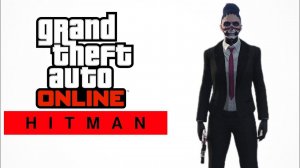 Заказное убийство в GTA ONLINE