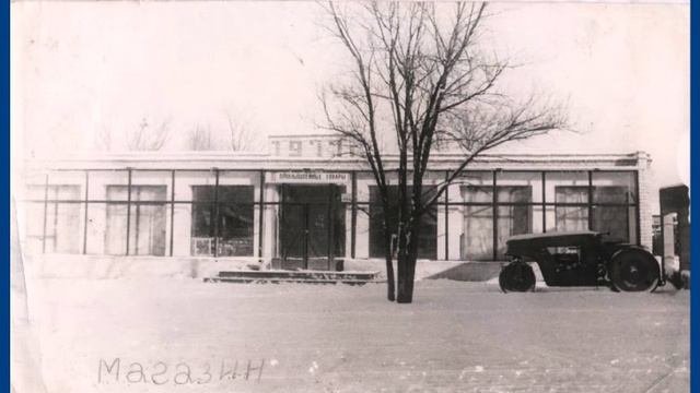 СОЛНЕЧНЫЙ 60