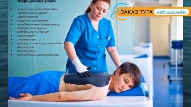 КАЗАХСТАН 3* Россия Кав. Мин. Воды обзор – отель КАЗАХСТАН 3* Кав. Мин. Воды видео обзор смотреть онлайн