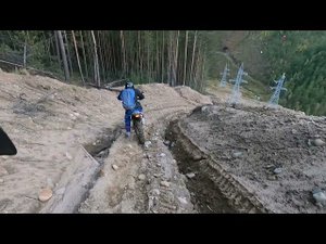 Поездка на красные озера