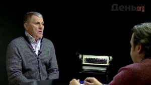 "Допрос Дня" с Виктором Хорошавцевым
