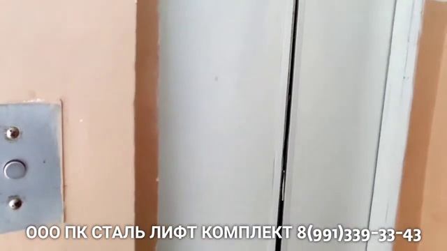 Реставрация лифтовых кабин. Замена обшивки лифта в жилых домах. Первозданный вид лифтовой кабины. смотреть онлайн