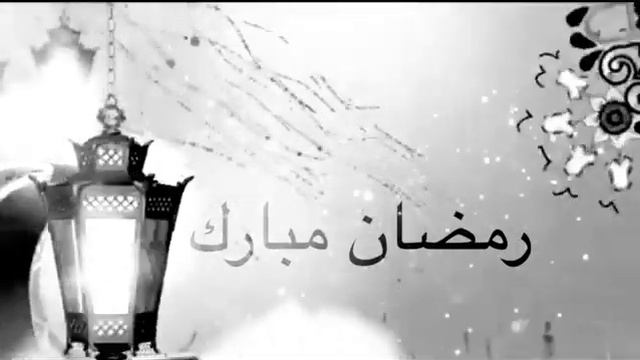 Нашид Про Месяца Рамадан 2021 @shahrom_9494 смотреть онлайн