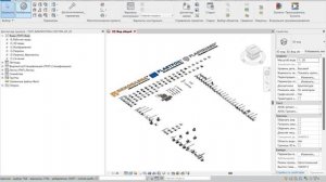 Обзор библиотеки материалов для Autodesk Revit от компании ПЕНОПЛЭКС