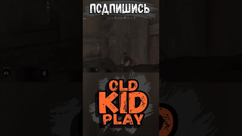 Легенды болот Луизианы | OldKIDPlay #huntshowdown