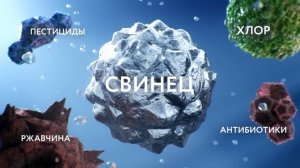 Фильтры АКВАФОР. Как вода становится питьевой