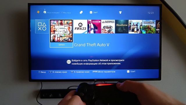 Как создать папку на PlayStation 4 смотреть онлайн