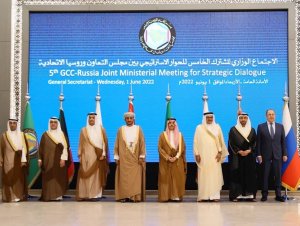 Церемония фотографирования и начало совместного министерского заседания Россия-ССАГПЗ