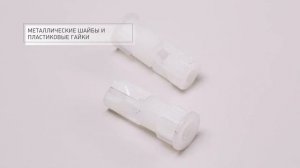 Сиденье для унитаза Berges Wasserhaus Geo slim SO
