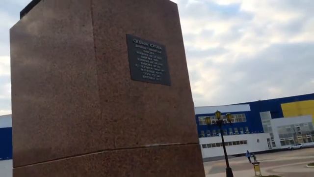 Едем на Гимнастику Поздравляем тренера с Днем Учителя Going to the Gym Congratulations смотреть онлайн