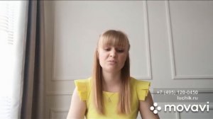 Онлайн занятия для детей: Урок музыки для детей 5-6 лет