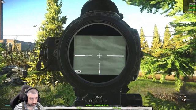 Тарков Стрим | Квест в поисках Глухаря и другие развлечения смотреть онлайн