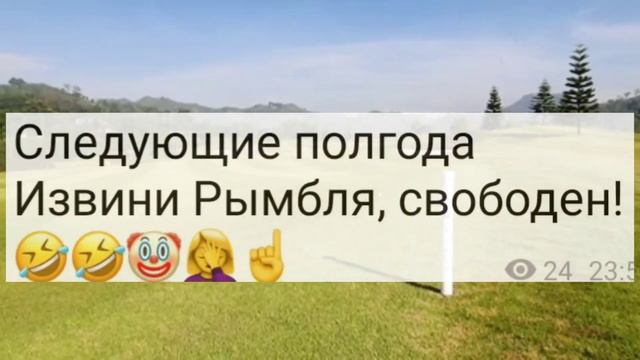 Блеск и нищета Баньщицы смотреть онлайн
