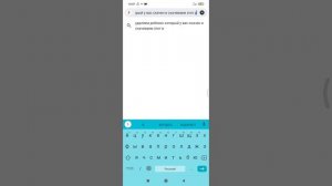 как скачать старую версию роблокса